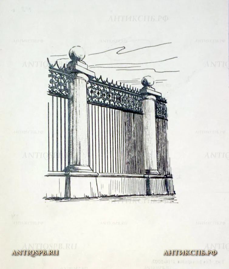 Рисунок "Решетка". №17339.114